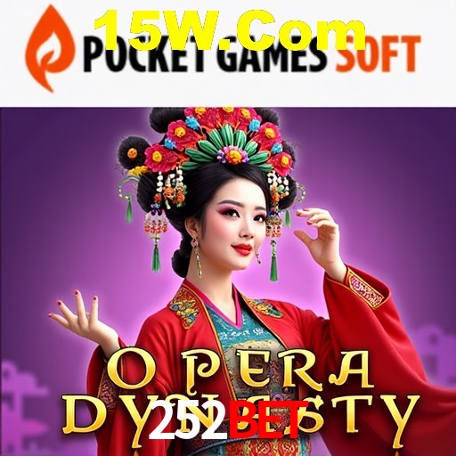 A Emoção da Loteria na 252bet: Uma Chance de Mudança de Vida